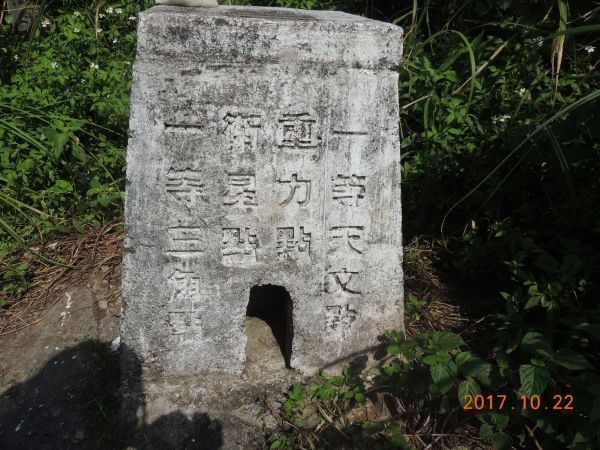 大山母山192414