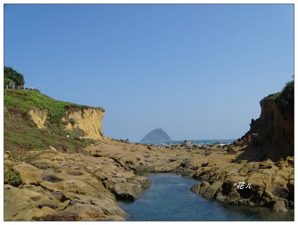 和平島環山步道878102