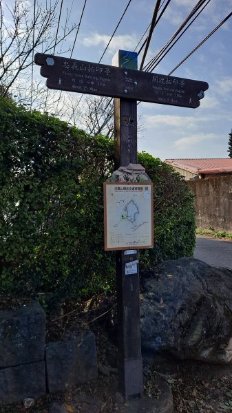 台北大縱走第一段1249081