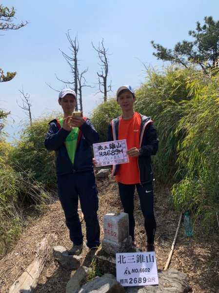 20210321台中大雪山森林北三椎山1532128