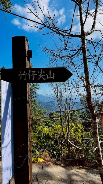 🌈1/4(日)來趣梅嶺~竹子尖山-獵鷹尖-一線天~梅子雞風味餐✨FB：熊熊趴爬走🌈2976817