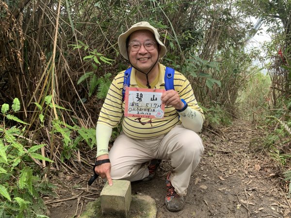 第四段A_風櫃口至許願樹1304508