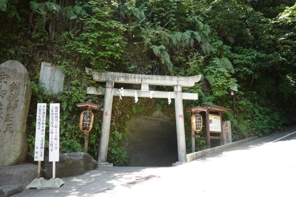 富士山御殿場線~海拔0至37762558941
