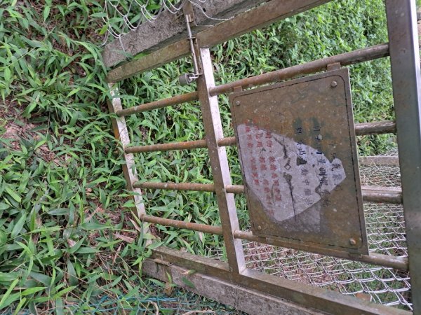2026樟之細路：渡南，飛鳳,騎龍，茶亭，石山艮，獅山古道3115571
