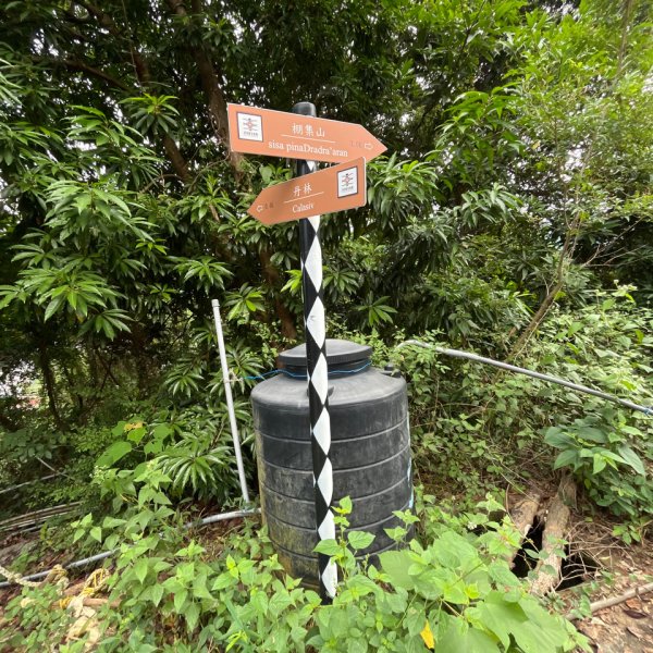 20251130_棚集山+斜坡上藝術節（屏東小百岳）2968591