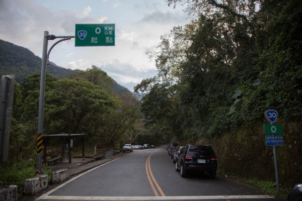 【花蓮】瓦拉米步道春遊823278