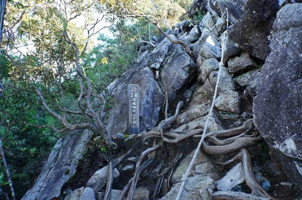 台中 和平 鳶嘴山2926864