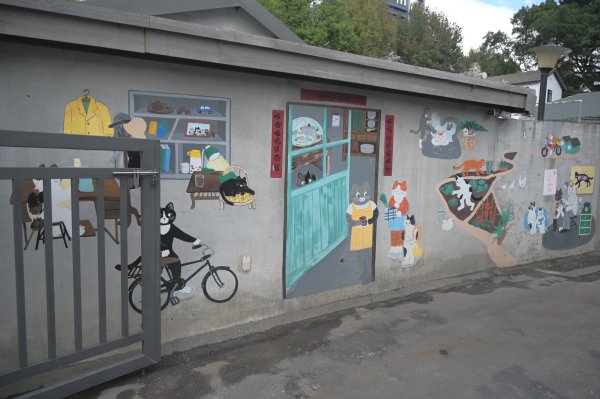 20251209中心新村-前衛戍醫院北投分院-北投國中開校紀念碑-七虎籃球場2958104