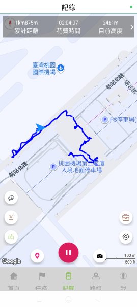 臺灣桃園國際機場、澳門機場、廣東省珠海市、雲南省昆明市3023968