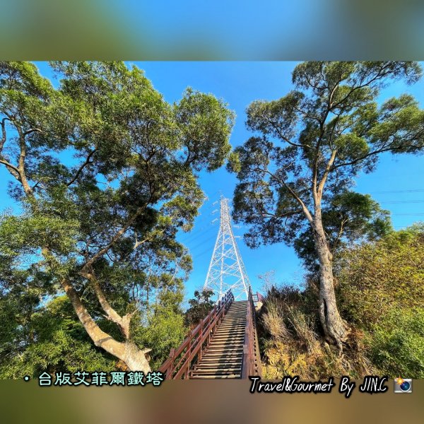 【中央嶺步道(o)型走下十八彎挑鹽古道】  🏕彰化縣社頭鄉 清水岩森林遊憩區2034132