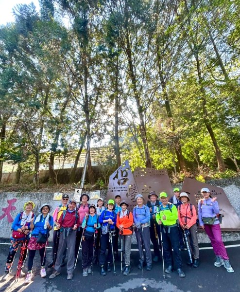 埔里鎮地母廟哲學之路-天旨宮鰲頭山步道走鯉魚潭3009684