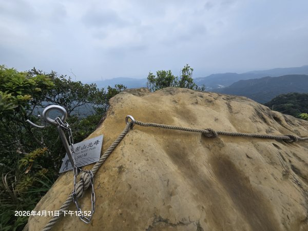 2026-04-11微笑山線：【二格山系】筆架連峰段