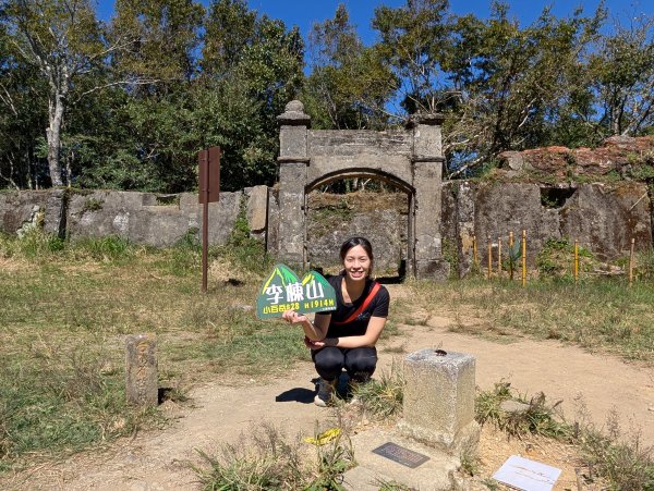 李棟山莊上有座李棟山2991703