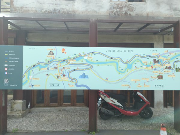 2026.03.14－微笑山線：【五分山系】3015431