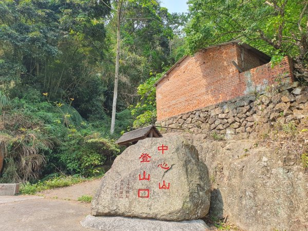 九份二山步道（小百岳）封面