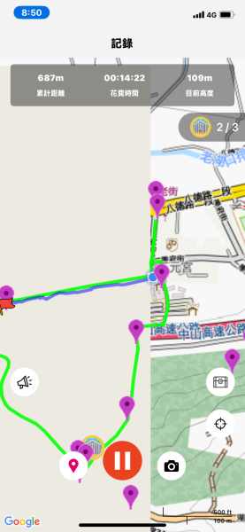 20250706-Ep.05漢卿步道、秀才步道-2025森遊竹縣皮皮獅探險隊2851659
