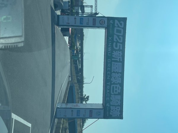 宵裡好風光2828958