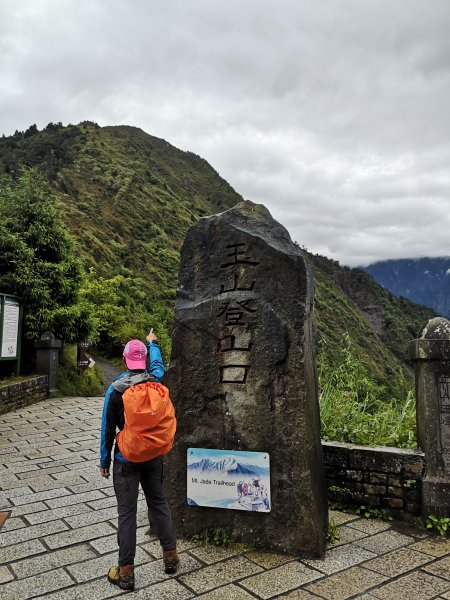 2019/08/19~20玉山前五峰封面