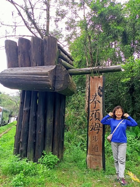 松羅步道→天送埤→拳頭姆步道→長埤湖風景區【宜蘭 - 台灣百大必訪步道】2258014