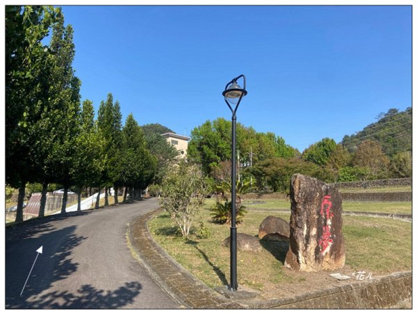 巴幸山、打鐵坑山、稍來坑山、和平14基石連走3018098