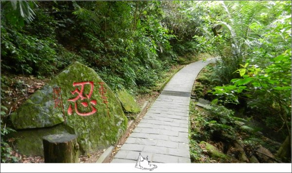 圓覺寺步道散步(圓覺瀑布、忠勇山)581586