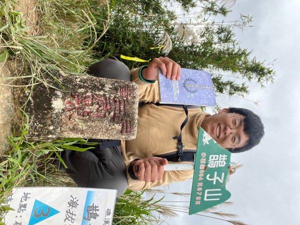 20231118_鵲子山步道（宜蘭小百岳）2762995