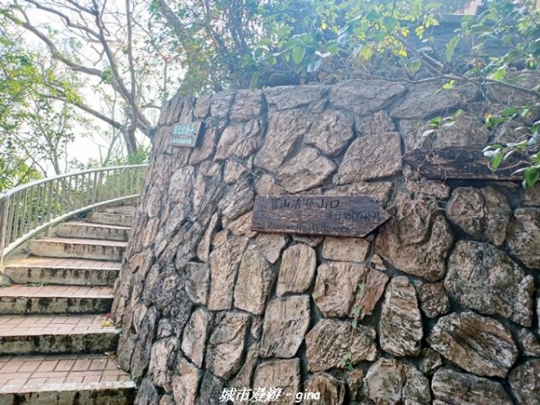 【新竹東區】十八尖山x十八尖山東峰x石家魚丸x東門倆冰糖葫蘆x城隍廟鄭家蛋糕2984199