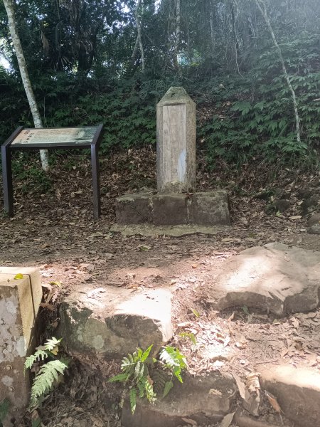 苗栗馬拉邦山2983715