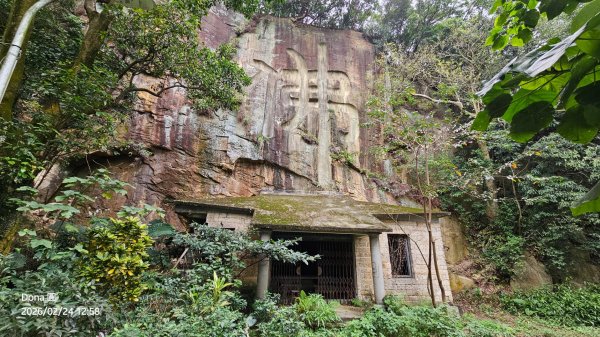圓通寺烘爐地登山步道大O走3007073