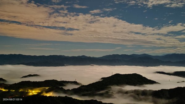 北宜郊山之濫觴 #超級藍月雲海 #琉璃光雲海 #觀音圈雲海 #霧虹2577924