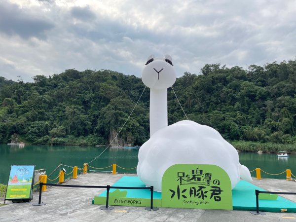 新店和美山三潭縱走中和三山-南勢角天上山-日月洞2951348