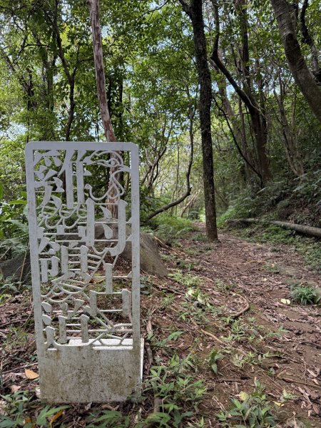 淡蘭北路第二段：燦光寮至澳底2876412