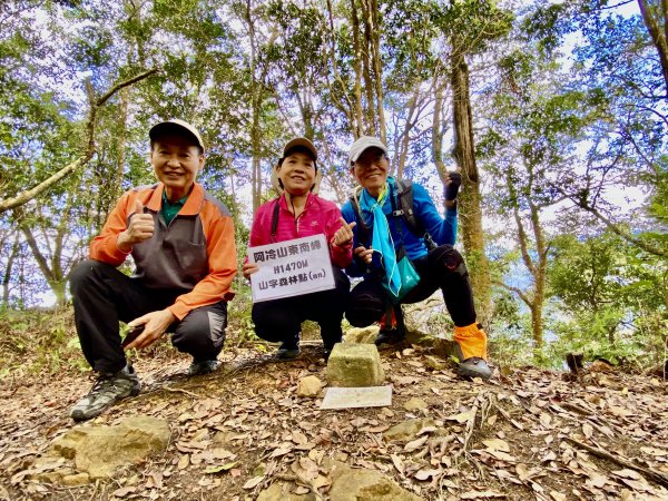 中阿冷山、阿冷山東南峰、南阿冷山、烏來山、黑田山（南峰）、阿寸坑山輕鬆撿   2022/1/201587898