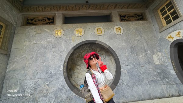 圓通寺烘爐地登山步道大O走3007086