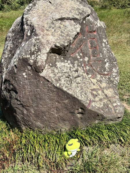 面天山、向天山、向天池2921036