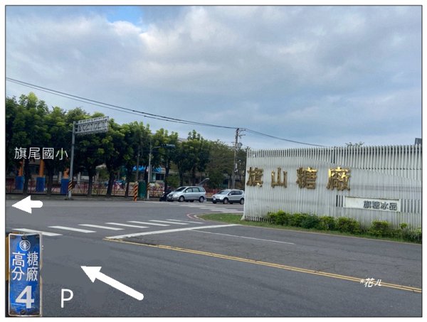 旗靈縱走(旗尾山、福美山、金字面山、人頭山、靈山)2996430