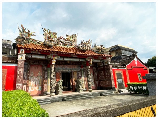 月眉古道、碼頭石板古道、河濱步道 O型一圈3086249