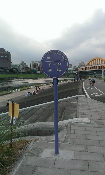 美堤河濱公園步道1807286