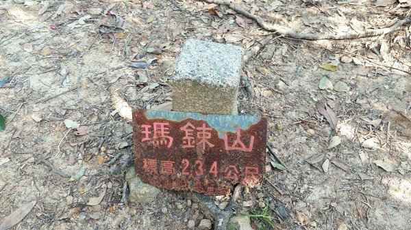 萬里瑪鋉山群峰古道行2763440