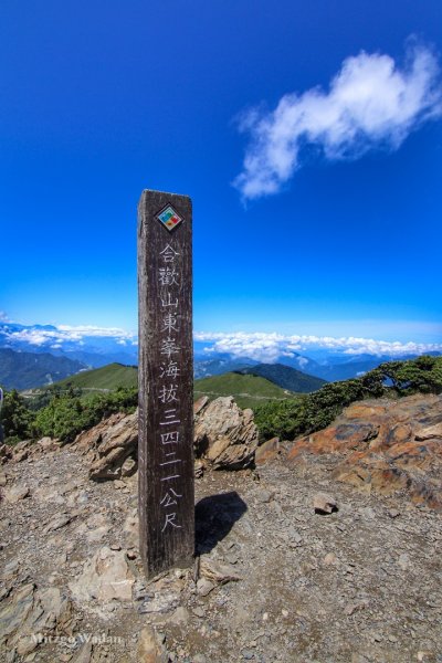 合歡山東峰步道1044006