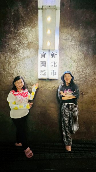 🌈8/3（日）福隆~舊草嶺自行車環狀20公里✨FB：熊熊趴爬走🌈2852348