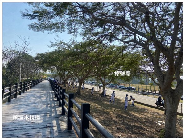 頭屋山、頭屋木棧道2703043