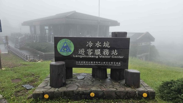 20251030頂湖-竹子湖西南峰-冷水坑(騎車爬山)2926801