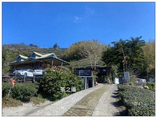 頂石棹步道群、樂野山、霹靂山 d型路線2749160