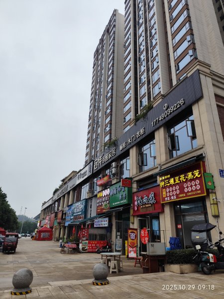 四川樂山大佛景區 (2-1)2939011