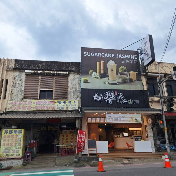 【2025草嶺古道芒花季】完成!2929471