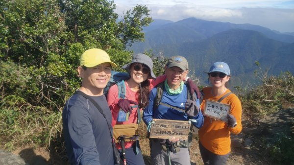 巴層巴墨山2689066