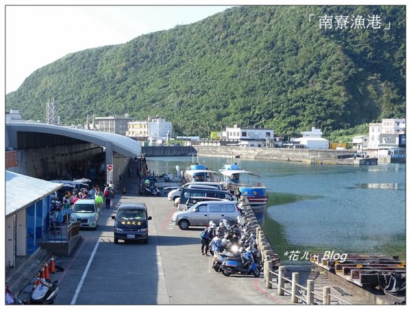 綠島/環島景觀之旅641889