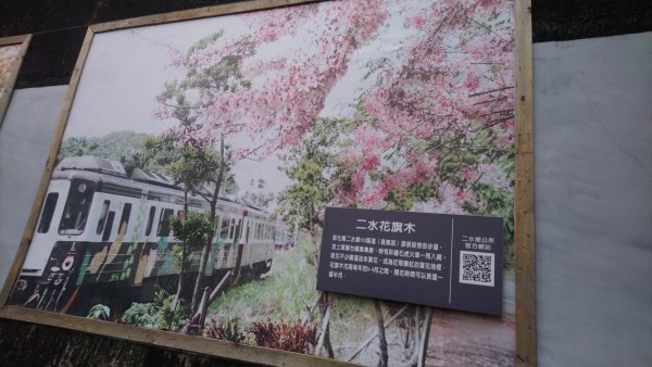 松柏嶺登廟步道