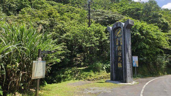 20260507磐山坑山-土地公山-474峰-上下內平林山-大坑山下灣穹3051464